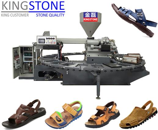中国先进的制鞋机工业发展趋势
